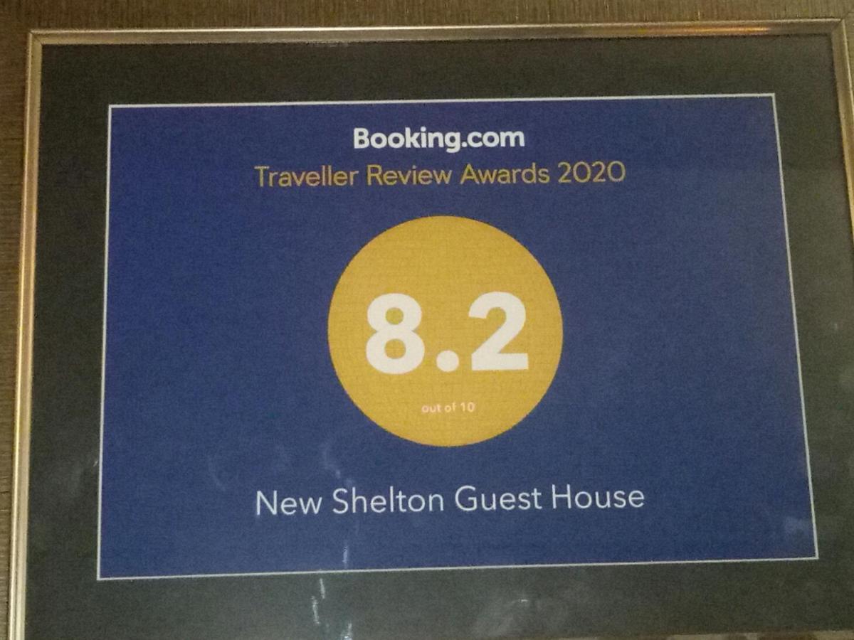 New Shelton Guest House 伊斯兰堡 外观 照片